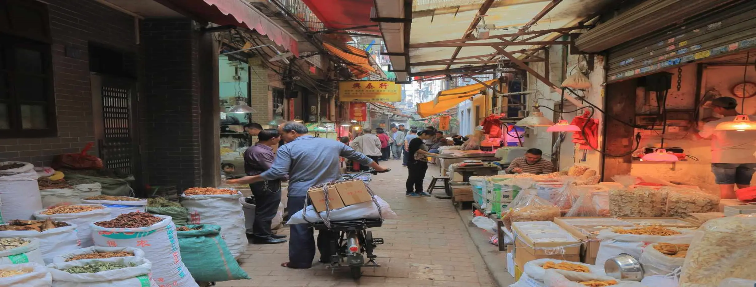 Image for Qingping Market